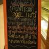 ร้านอาหาร Just coffee