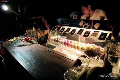ร้านอาหาร I-Maru