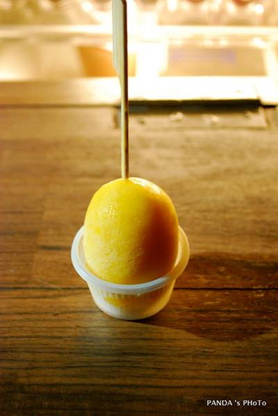 ร้านอาหาร I-Maru