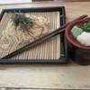 ร้านอาหาร คิวซัง ราเมน