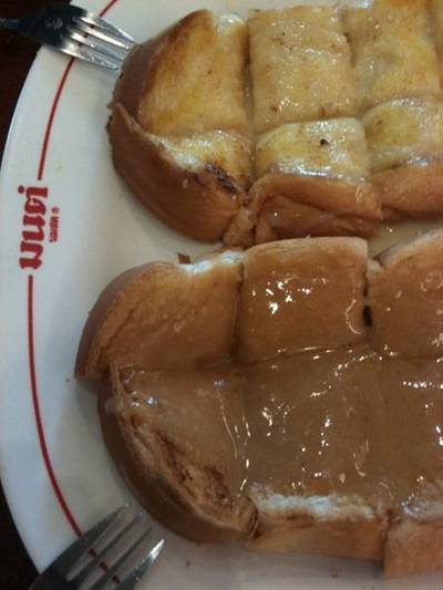 ปังปิ้ง นัมเบอร์ทรี ที่ ร้านอาหาร มนต์นมสด มาบุญครอง