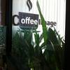 Coffee Image