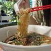 วุ้นเส้นเป่าปาก ที่ ร้านอาหาร ดวงตาตุง