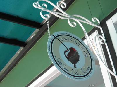 ป้ายหน้าร้าน ที่ ร้านอาหาร Amour De Fondue