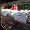 หมันโถวชื่อดัง ที่ ร้านอาหาร แม่สุมณฑา หมูย่างน้ำผึ้ง