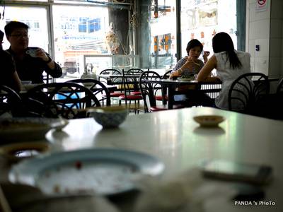 เกี๊ยวจีน ที่ ร้านอาหาร เกี๊ยวจีน (ภัตตาคารซันมูน)