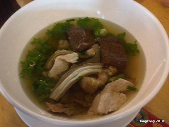 ร้านอาหาร โกเบ๊