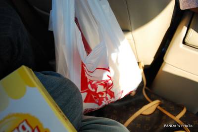 ร้านอาหาร KFC บิ๊๊กซี เอ็กตร้าลาดพร้าว