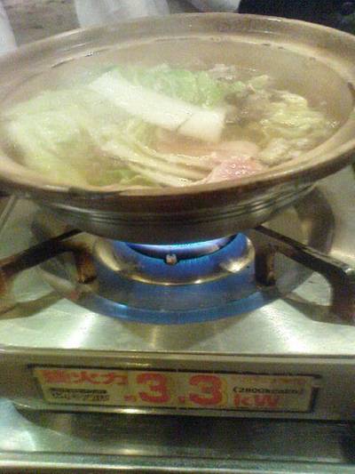 ร้านอาหาร Akiyoshi พระโขนง
