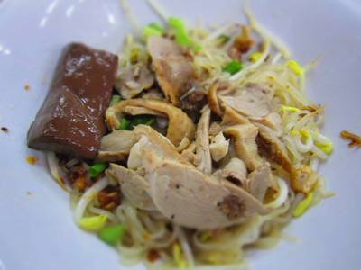 ก๋วยเตี๋ยวเป็ด ที่ ร้านอาหาร เซี๊ยะ ก๋วยเตี๋ยวเป็ด