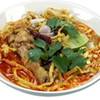 ข้าวซอยไก่ สั่งเส้นตรงจากเชียงใหม่ ที่ลูกค้าชาวเหนือมาทานบ่อยๆ ที่ ร้านอาหาร i zone food and furniture (ลุงจอมใจดี)