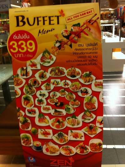 โปรโมชั่น buffet menu อิ่มไม่อั้น 339 บาท ต่อท่าน ที่ ร้านอาหาร Zen Seacon Square