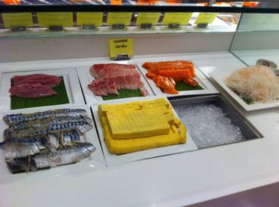 ปลาดิบ ที่ ร้านอาหาร Zen Seacon Square