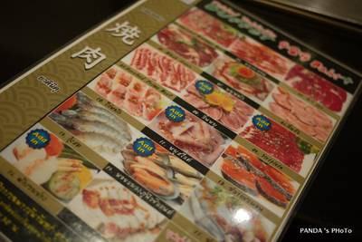ร้านอาหาร Toh Kai Esplanade