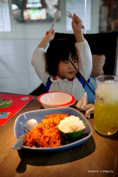 ร้านอาหาร Yum & Tum K-Village
