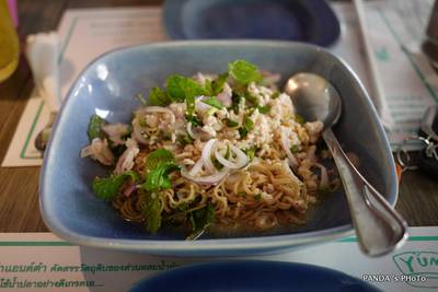 ร้านอาหาร Yum & Tum K-Village