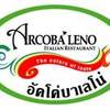 Arcobaleno Italian Restaurant Arcobaleno Italian Restaurant