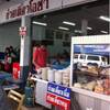 ก๋วยเตี๋ยวอร่อย ๆ ที่ ร้านอาหาร ก๋วยเตี๋ยวโอชา
