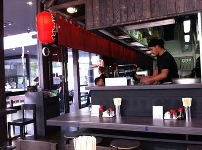 ภายในร้านค่ะ ที่ ร้านอาหาร Gokumiso - Ramen Champion