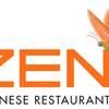 Zen Central ปิ่นเกล้า