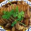 เป็ดสับ 
 ที่ ร้านอาหาร ข้าวต้มแต๊จิ๋ว