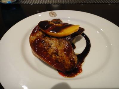 ฟัวกราส์ ที่ ร้านอาหาร The Rain Tree Cafe Plaza Athenee Hotel