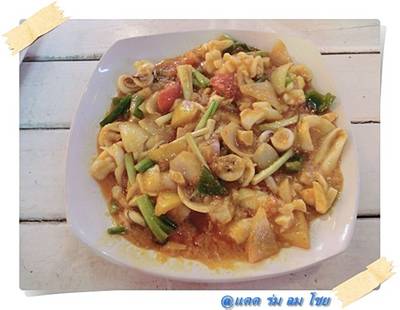 หมึกผัดไข่เค็ม ที่ ร้านอาหาร แดด ร่ม ลม โชย