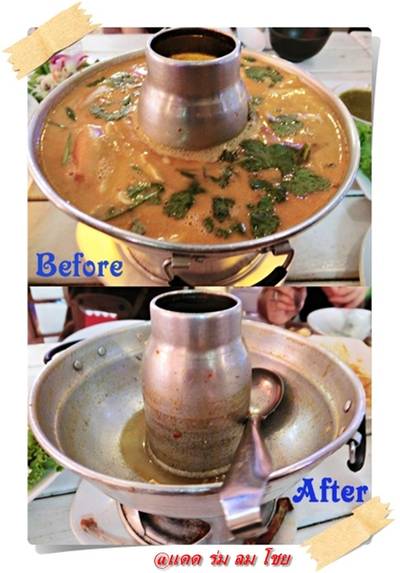 ต้มยำมะพร้าวอ่อน ที่ ร้านอาหาร แดด ร่ม ลม โชย