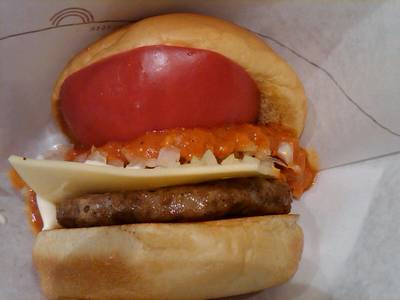มอสชีสเบอร์เกอร์ ที่ ร้านอาหาร Mos Burger Siam Paragon