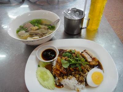ร้านอาหาร เชลล์ไม่เคยชิม