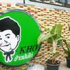 Kho ข้าวมันไก่โก๊ะตี๋ RCA Kho ข้าวมันไก่โก๊ะตี๋ RCA