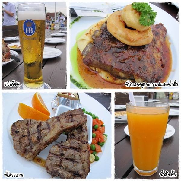 ซ๊่โครงแำกะ ซี่โครงหมูอบกาแฟ น้ำส้ม เบียร์สด ที่ ร้านอาหาร บ้านน้ำเคียงดิน