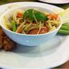 ข้าวมันส้มตำ ที่ ร้านอาหาร บ้านใบตอง