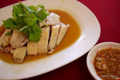 ร้านอาหาร อัน อัน เหลา