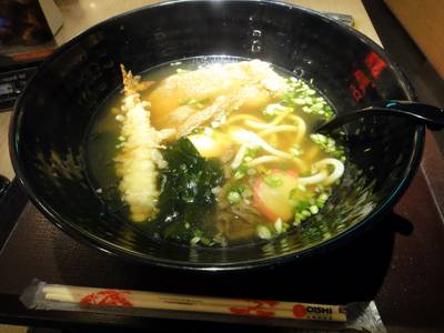 คาโซคุเต อุด้ง ที่ ร้านอาหาร Kazokutei Central ปิ่นเกล้า