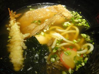 คาโซคุเต อุด้ง ที่ ร้านอาหาร Kazokutei Central ปิ่นเกล้า
