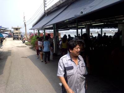 หน้าทางเข้าครับ ที่ ร้านอาหาร วังมุข
