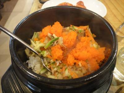 ข้าวยำไข่ปลา ที่ ร้านอาหาร Kwang Han Roo