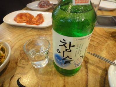 โซจู ที่ ร้านอาหาร Kwang Han Roo