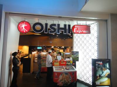 oishi buffet เมเจอร์ปิ่นเกล้า ที่ ร้านอาหาร Oishi Buffet เมเจอร์ปิ่นเกล้า