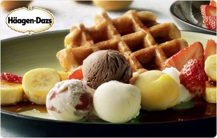 Haagen-Daaz ที่ ร้านอาหาร Haagen-Dazs มณียา เซ็นเตอร์
