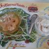 ของหวานแบบไทยๆๆ  ที่ ร้านอาหาร สเต็กครูต้อ