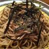 Saru soba ที่ ร้านอาหาร Tonkatsu Rakutei
