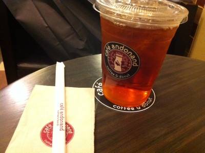 Cafe Andonand ที่ ร้านอาหาร Cafe' Andonand