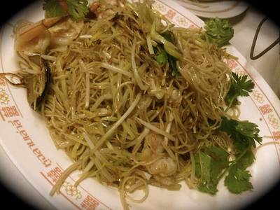 โกยซี่หมี่จ้า ที่ ร้านอาหาร เล่าลี่หูฉลาม