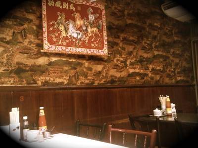 บรรยากาศในร้านค่ะ ที่ ร้านอาหาร เล่าลี่หูฉลาม