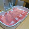 ร้านอาหาร Shimizu Shabu