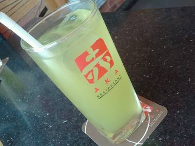 ร้านอาหาร AKA เซ็นทรัลแจ้งวัฒนะ