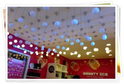 ร้านอาหาร Sweety Ice