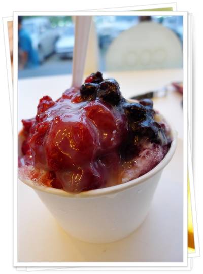 ร้านอาหาร Sweety Ice